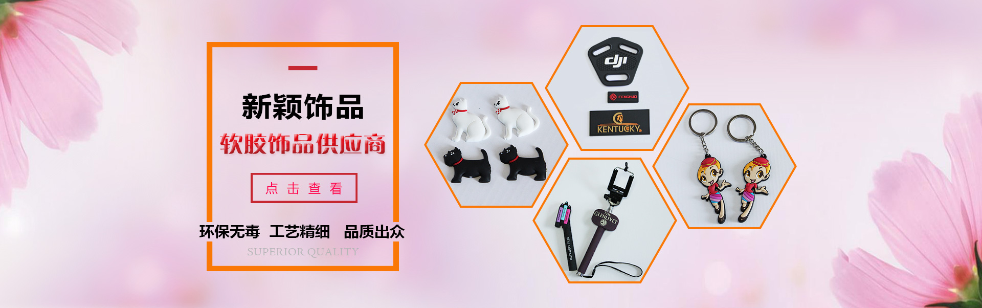 全自動(dòng)包裝秤 全自動(dòng)包裝秤