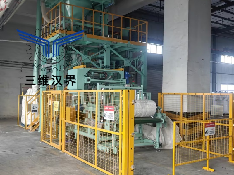全自動(dòng)噸袋包裝機(jī)