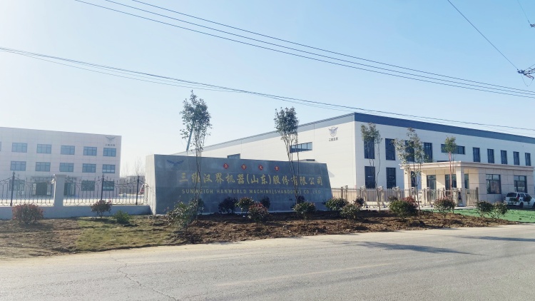 全自動噸袋包裝機(jī)