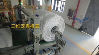 作為企業(yè)，該怎么選符合自己要求的噸袋包裝機(jī)，噸袋包裝機(jī)選型影響因素